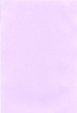 Page 6 of Saisyoku Inbi