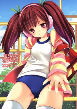 Page 11 of Yousei no Kioku