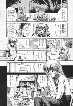 Page 30 of Congratu-rape