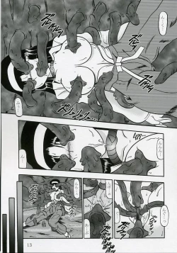 Page 12 of Ingoku no Sayokyoku ～Death Trip Serenade～