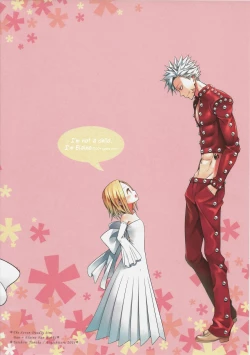 Page 2 of Kodomo ja Nai wa. | I'm not a child.