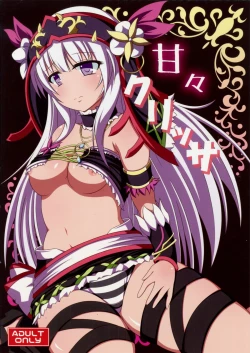 Page 1 of Amaama Kurissa