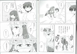 Page 4 of Amaama Kurissa