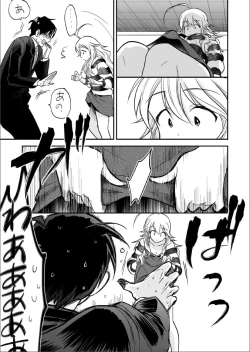 Page 6 of Femme Fatale