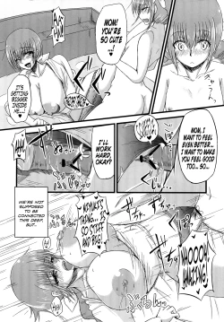 Page 15 of Secret Garden