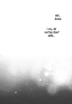 Page 25 of Katyouhuuei