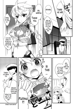 Page 2 of Katyouhuuei