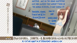 Page 27 of Kono Gyoukai de Mottomo Arigachi na Jinsei Soudan