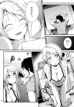 Page 9 of Let's Study xxx 4