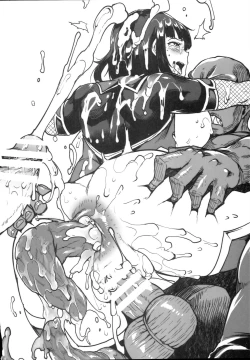 Page 35 of Amagi Erect Sawaru parade