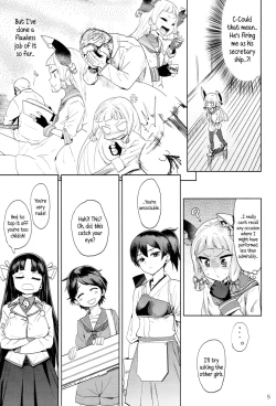Page 4 of Dere-kumo