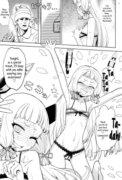 Page 6 of Dere-kumo