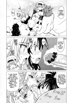 Page 14 of Kanryou Harem Keikaku Imouto Tengoku | Harem Plan Complete - Little Sister Heaven