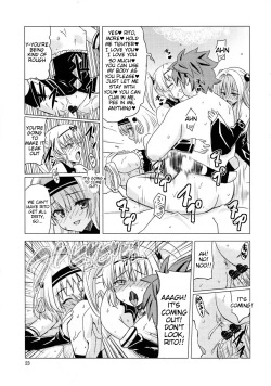 Page 22 of Kanryou Harem Keikaku Imouto Tengoku | Harem Plan Complete - Little Sister Heaven