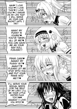 Page 30 of Kanryou Harem Keikaku Imouto Tengoku | Harem Plan Complete - Little Sister Heaven