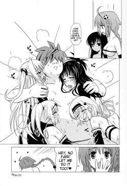 Page 32 of Kanryou Harem Keikaku Imouto Tengoku | Harem Plan Complete - Little Sister Heaven