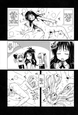 Page 6 of Kanryou Harem Keikaku Imouto Tengoku | Harem Plan Complete - Little Sister Heaven