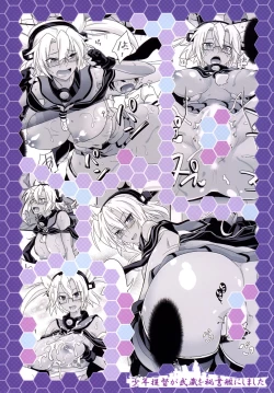 Page 26 of Shounen Teitoku ga Musashi wo Hisho-Kan ni Shimashita