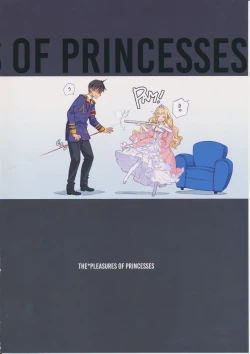 Page 2 of THE PLEASURES OF PRINCESSES