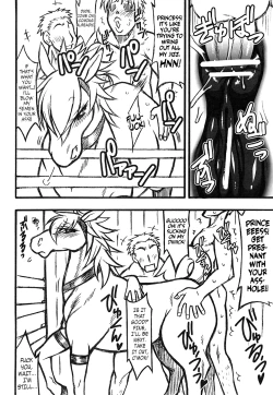 Page 4 of Mare Holic Kemolover EX Ch.1-7