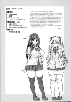 Page 41 of VictimGirlsR "JK de Refre"