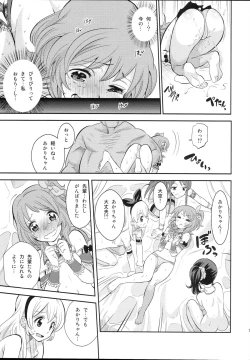 Page 13 of IT WAS A good EXPERiENCE