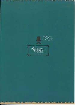 Page 22 of Motto Milk 2