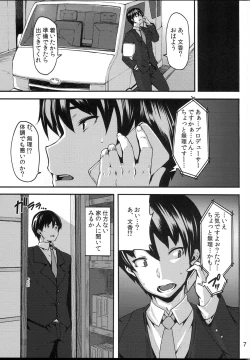 Page 6 of Acid Lover