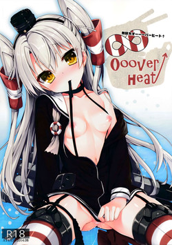 Download ∞Oooverheat↑