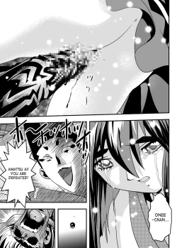 Page 36 of FallenXXangeL12