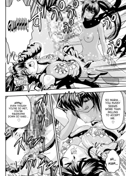 Page 10 of FallenXXAngel 14 Aku no Maki