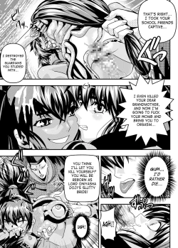 Page 27 of FallenXXAngel 14 Aku no Maki