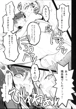 Page 23 of BIG APPLE