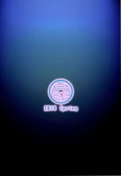 Page 25 of Rinko Mama to Tsukurou!