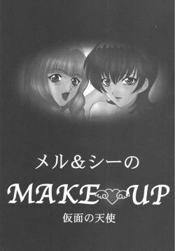 Page 3 of HAPPY GO LUCKY 8