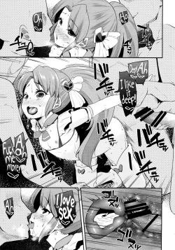 Page 18 of Happiness experience 2