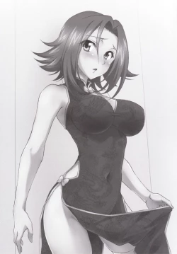 Page 3 of Rebellious Kallen