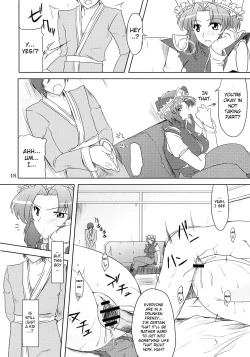 Page 18 of Toshima-tachi no Kyouen 2