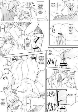 Page 30 of Toshima-tachi no Kyouen 2