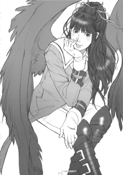 Page 26 of FLOUR Shoujo Manga Graffiti