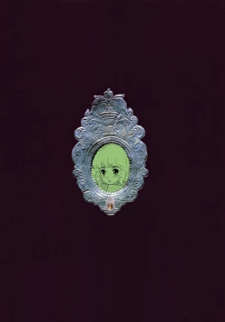 Page 2 of FLOUR Shoujo Manga Graffiti