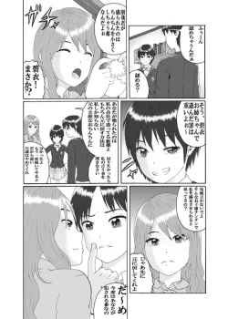Page 5 of Futanari Sanshimai wa Josou Shounen no Anal ga Oshuki