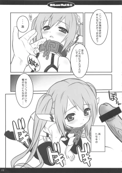 Page 12 of Bibon Vol 6.0