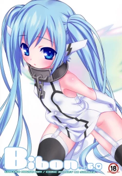 Page 1 of Bibon Vol 6.0