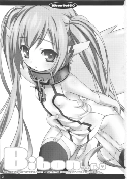 Page 4 of Bibon Vol 6.0