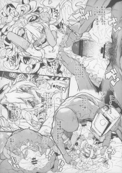 Page 14 of Xenogears no Eroi Rakugaki Hon part3