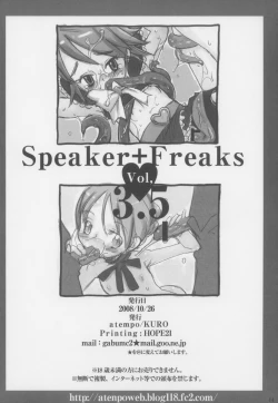 Page 14 of Speaker+Freaks Vol. 3.5