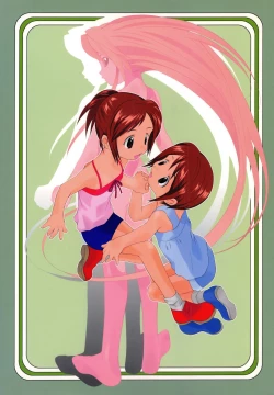 Page 2 of Nepios Erastes