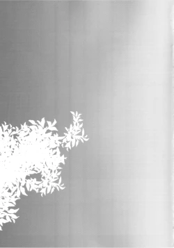 Page 28 of Haitoku Josou Otouto no Inran Jojishi - Aokan Hen