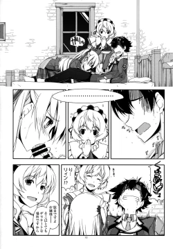 Page 10 of Alisa Ijiri 3